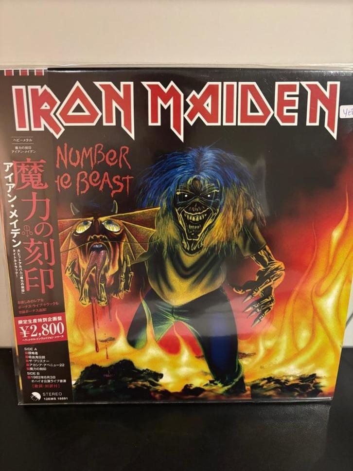 LP - Iron Maiden - the number of the beast, Cd's en Dvd's, Vinyl | Hardrock en Metal, Zo goed als nieuw, Ophalen of Verzenden