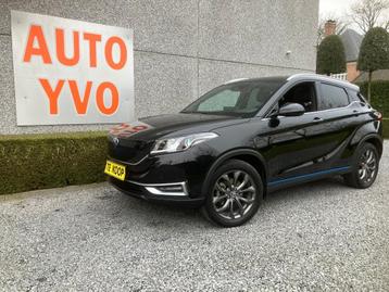seres 3  " FULL ELECTRIC " beschikbaar voor biedingen
