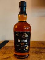 Karuizawa 12 Year Old - Pure Malt Whisky (Mercian Bottling), Verzamelen, Overige gebieden, Overige typen, Nieuw, Ophalen of Verzenden