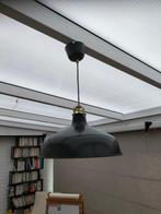 Luminaire RANARP (IKEA), Maison & Meubles, Lampes | Suspensions, Comme neuf, Enlèvement, Métal