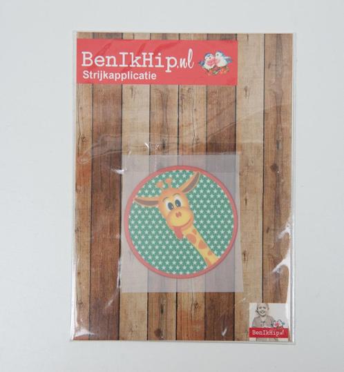 BenIkHip strijkapplicatie giraf – Nieuw, Hobby en Vrije tijd, Kledingapplicaties en Hotfix, Nieuw, Hotfix applicaties, Ophalen of Verzenden