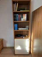 boekenkast, Ophalen, 50 tot 100 cm, 150 tot 200 cm, 50 tot 75 cm