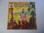 Sprookjes LP "Sneeuwwitje" van de Rippe Reeks anno 1975., Cd's en Dvd's, Vinyl | Kinderen en Jeugd, Ophalen of Verzenden, Zo goed als nieuw