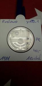 Rusland 1 roebel 1981 y189.1 unc proof, Timbres & Monnaies, Monnaies | Europe | Monnaies non-euro, Enlèvement ou Envoi