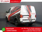 Volkswagen Transporter T6.1 2.0 TDI DEMO Carplay/ Cruise/ LM, Parkeersensor, Wit, Bedrijf, Te koop