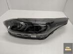 92101J7500, Clignotant LED int gral pour KIA Ceed III, Autos : Pièces & Accessoires, Kia, Heolleung-ro 12
06797  Seoul, Utilisé