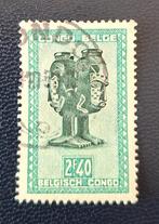 Postzegel Belgisch Congo OBP 287A, Ophalen of Verzenden, Gestempeld, Gestempeld