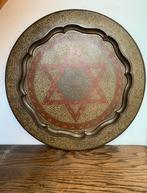 Decoratieve schaal/dienblad met zespuntige ster, Antiek en Kunst, Ophalen