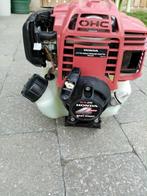 Honda Bosmaaier, Tuin en Terras, Ophalen, Benzine, Honda