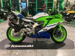 Kawasaki ZX4RR 40th anniversary (bj 2024), Motoren, Motoren | Kawasaki, 400 cc, Bedrijf, Super Sport, Meer dan 35 kW