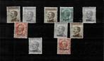EUROPA ITALIAANS EGEÏSCHE EILANDEN 10 POSTZEGELS - ZIE SCAN, Ophalen of Verzenden