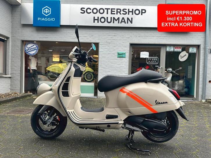 Vespa GTV VESPA GTV 300cc BEIGE AVVOLGENTE MATT (nr.239), Fietsen en Brommers, Scooters | Vespa, Overige modellen, Benzine