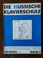 Pianoboek Russische pianoschool dl 2, Muziek en Instrumenten, Bladmuziek, Ophalen of Verzenden, Nieuw, Piano