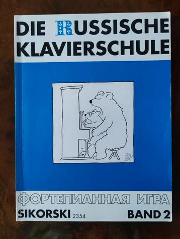 Pianoboek Russische pianoschool dl 2 beschikbaar voor biedingen