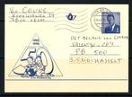 Postzegels : België / Briefkaarten stripfiguren, Autres thèmes, Affranchi, Enlèvement ou Envoi