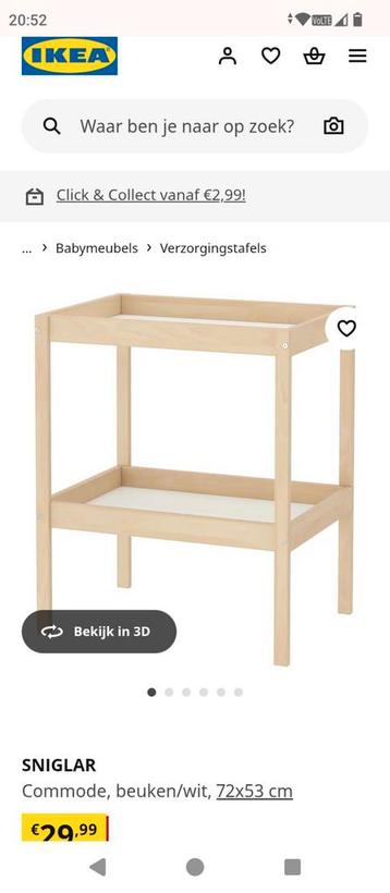 Verzorg tafel met verzorg kussen  beschikbaar voor biedingen
