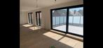 Appartement te huur., Maasmechelen