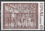 Espagne 1988 - Yvert 2594 - Patrimoine culturel mondial (ST), Envoi, Affranchi