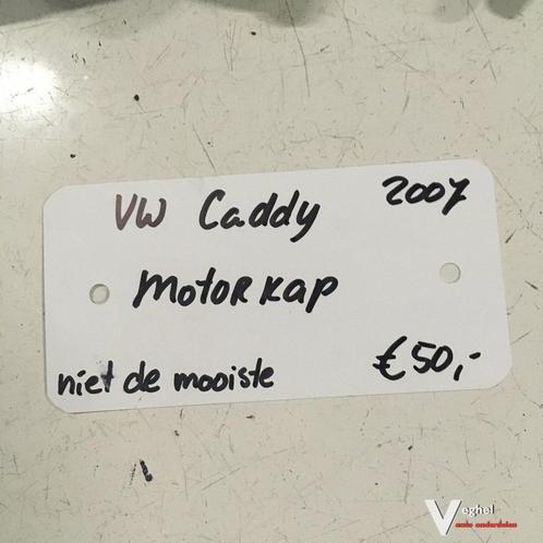Vw Caddy 1.9 SDI 2007 Motorkap, Auto-onderdelen, Carrosserie, Motorkap, Gebruikt, Ophalen