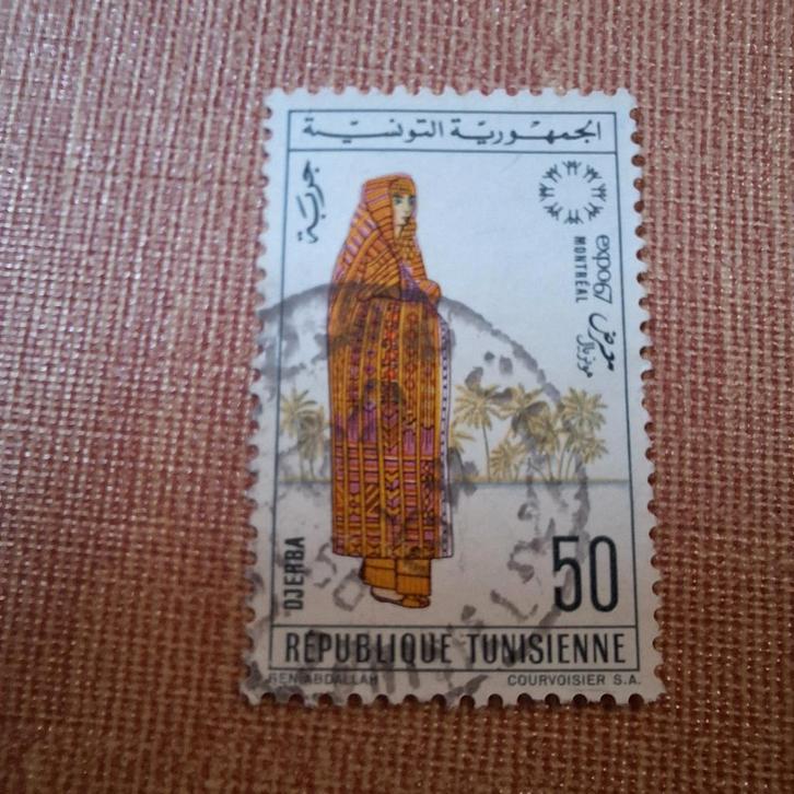 Timbres de Tunisie, Postzegels en Munten, Postzegels | Afrika, Tunesië, Ophalen of Verzenden