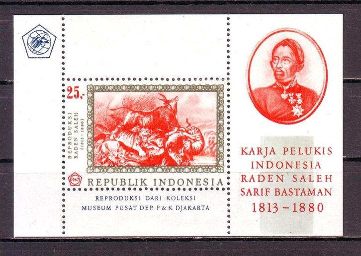 Postzegels Indonesië (1) : diverse zegels, Postzegels en Munten, Postzegels | Oceanië, Ophalen of Verzenden