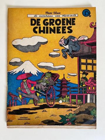 Nero - De Groene Chinees - Het Volk - 1960 beschikbaar voor biedingen