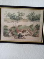 Magnifique Peinture Chinoise sur soie année 1950s  32/43cm, Antiquités & Art, Enlèvement ou Envoi