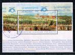 Postzegels uit Duitsland - K 4818 - Slot in Potsdam, Verzenden, 1990 tot heden, Gestempeld