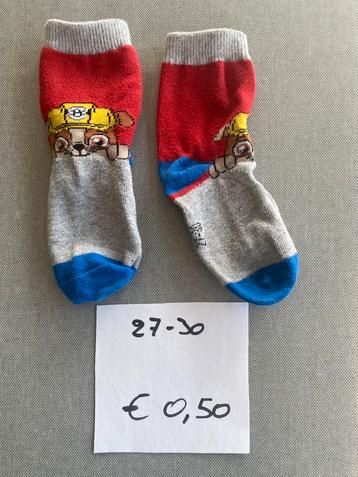 Sokken Rubble beschikbaar voor biedingen