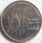 Jordanië : 5 PIASTERS 2009 KM 73 UNC, Postzegels en Munten, Verzenden, Midden-Oosten, Losse munt