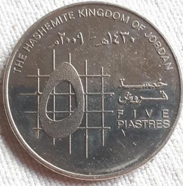 Jordanië : 5 PIASTERS 2009 KM 73 UNC beschikbaar voor biedingen