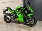 Kawasaki Ninja 125 KRT in topstaat (bj 2023), Motoren, Bedrijf, 125 cc, Overig, 11 kW of minder
