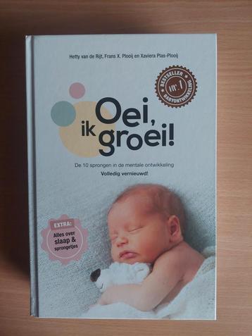 Oei, ik groei! beschikbaar voor biedingen