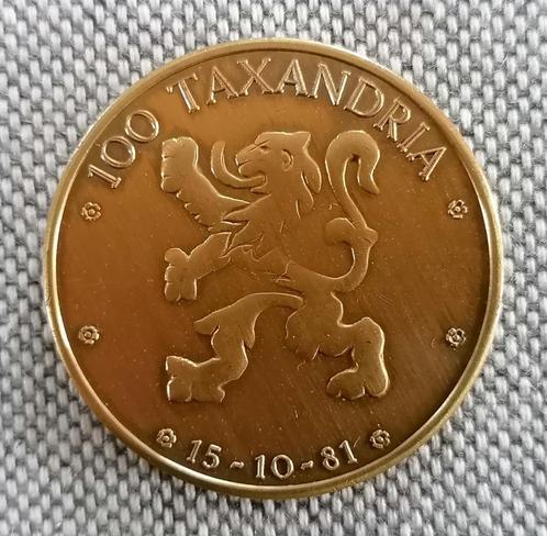 Pièce 100 Taxandria 15-10-1981 Flandre Indépendante Bronze, Timbres & Monnaies, Monnaies | Belgique, Monnaie en vrac, Bronze, Enlèvement ou Envoi