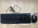 LOGITECH MK120 toetsenbord + muis - AZERTY FR, Ophalen, Toetsenbord en muis-set, Logitech MX, Bedraad