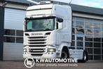 Scania R520 V8 RETARDER/ DIFF LOCK/ PARK AIRCO/ 2X TANK, Auto's, Automaat, Achterwielaandrijving, Euro 6, Scania