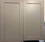 Meuble mural IKEA acheté l'année passée, Huis en Inrichting, Badkamer | Badkamermeubels, Ophalen, Zo goed als nieuw