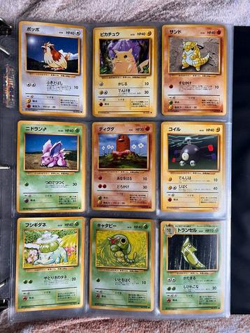 Originele Pokémon-kaarten Base Set/Jungle beschikbaar voor biedingen