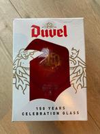 Duvel glas - 150 jaar, Ophalen, Zo goed als nieuw, Bierglas