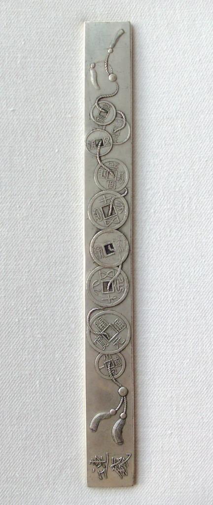 China Qing Dynastie (eind 19de E) zilverbaar huwelijksschat, Antiek en Kunst, Antiek | Zilver en Goud, Zilver, Verzenden