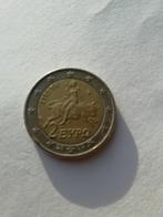 muntstuk 2 euro, 2 euro, Griekenland, Ophalen