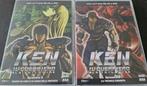 KEN IL GUERRIERO VOL.2 & VOL.3 - 2 x DVD - IT, Overige genres, Ophalen of Verzenden, Zo goed als nieuw, Tv fictie