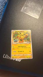 Pikachu Japans promo, Comme neuf, Enlèvement ou Envoi