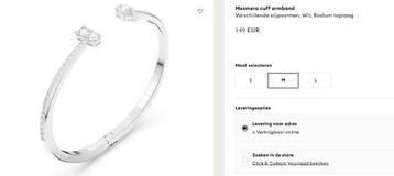 Swarovski Armband beschikbaar voor biedingen