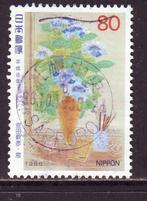 Postzegels Japan : tussen Mi. nr. 2375 en 2490, Timbres & Monnaies, Timbres | Asie, Affranchi, Enlèvement ou Envoi