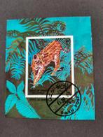 State of Oman 1969 - wilde dieren, luipaard, BLOK, Ophalen of Verzenden, Gestempeld, Midden-Oosten