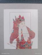 Timbres de Chine, Enlèvement ou Envoi