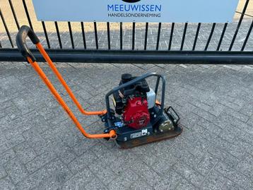Belle Altrad LC3228 benzine trilplaat 1100KG slagkracht beschikbaar voor biedingen