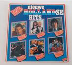 Vinyl LP 16 Hollandse Hits Schlager Chanson Will Tura, Cd's en Dvd's, Ophalen of Verzenden, 12 inch, Levenslied of Smartlap