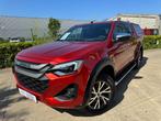 Isuzu D-Max LSX FULL OPTION MY2025, Auto's, Isuzu, Automaat, 4 cilinders, Leder, 163 kW